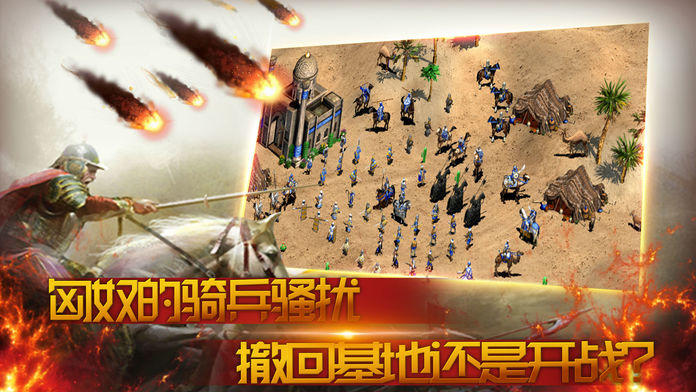 时代战争手机版下载维克的现代战争手机版-第1张图片-亚星国际官网