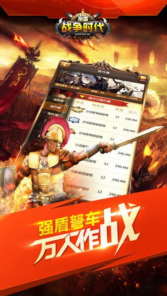 时代战争手机版下载维克的现代战争手机版-第2张图片-亚星国际官网