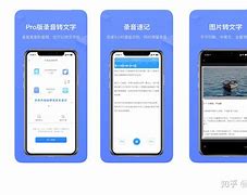 包含懒人听英语手机客户端的词条-第1张图片-亚星国际官网