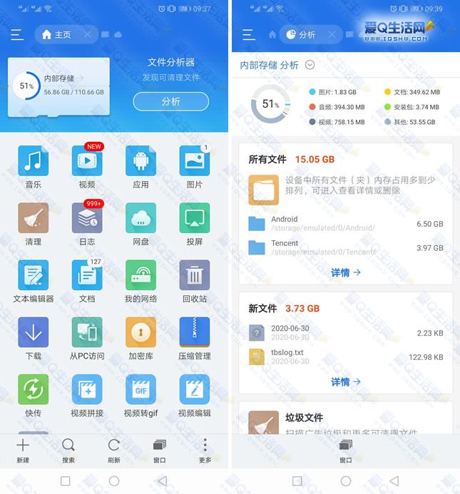 伊利软件安卓版伊利液奶app手机版-第2张图片-亚星国际官网
