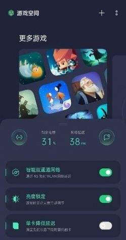 game安卓版下载gamestoday官网下载-第1张图片-亚星国际官网