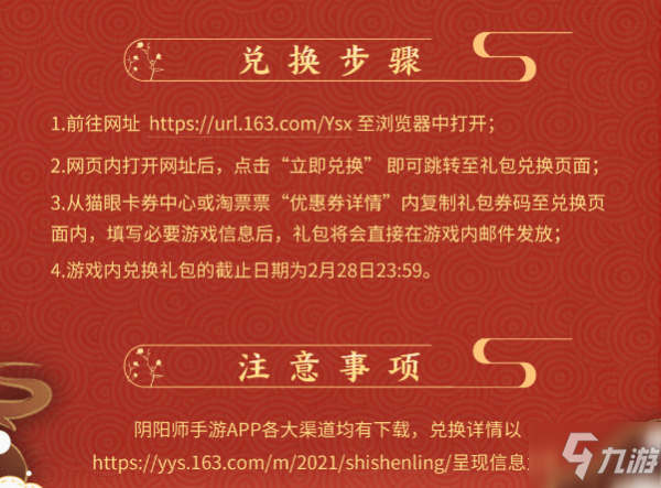 spr下载安卓版quicksupport安卓下载-第1张图片-亚星国际官网