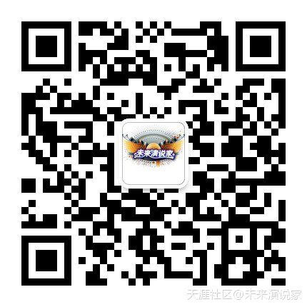少儿节目手机版下载:《未来演说家》——著名艺术家丁汝骏助推少儿选秀节目，引爆冬日话题