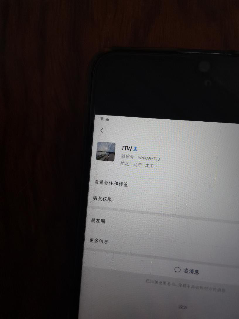 少儿编程推荐手机版:可恶的少儿编程