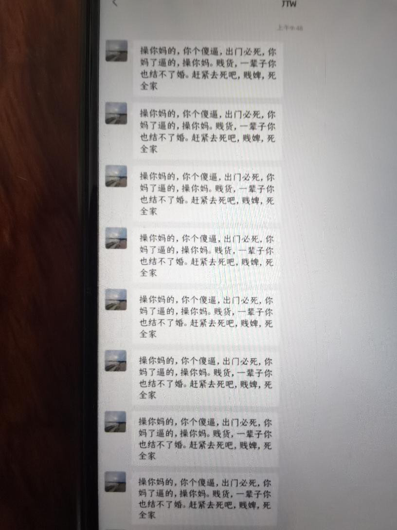 少儿编程推荐手机版:可恶的少儿编程-第2张图片-亚星国际官网