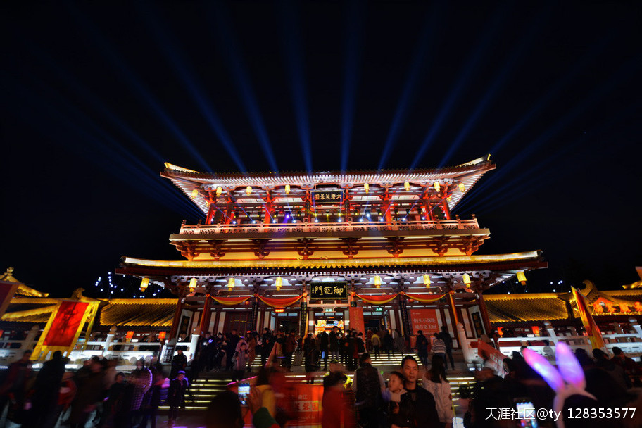 大唐芙蓉园灯展百图集【严建设】 今夜月明星稀，却好观灯<strongalt=
