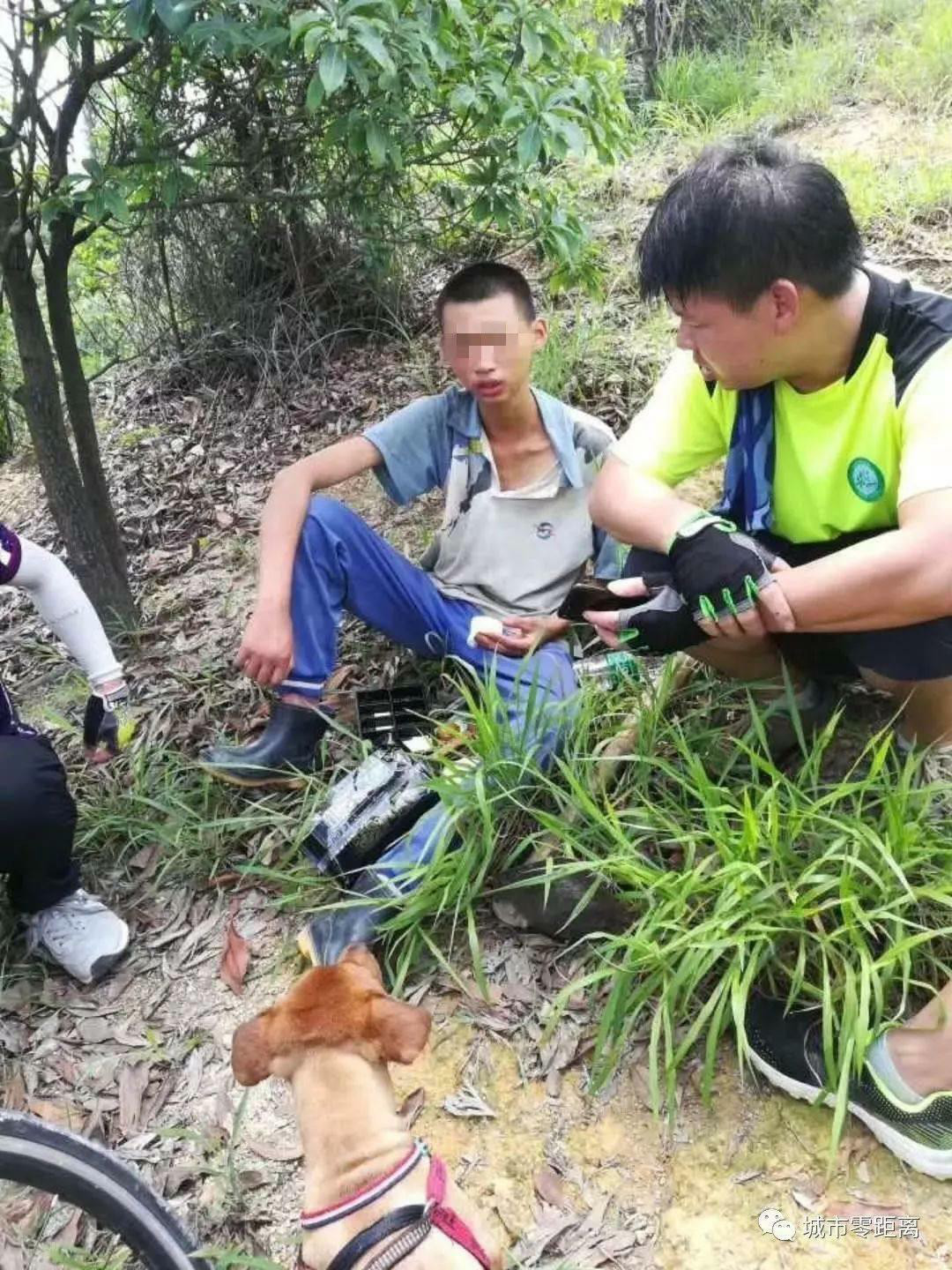 现实版荒野求生<strongalt=