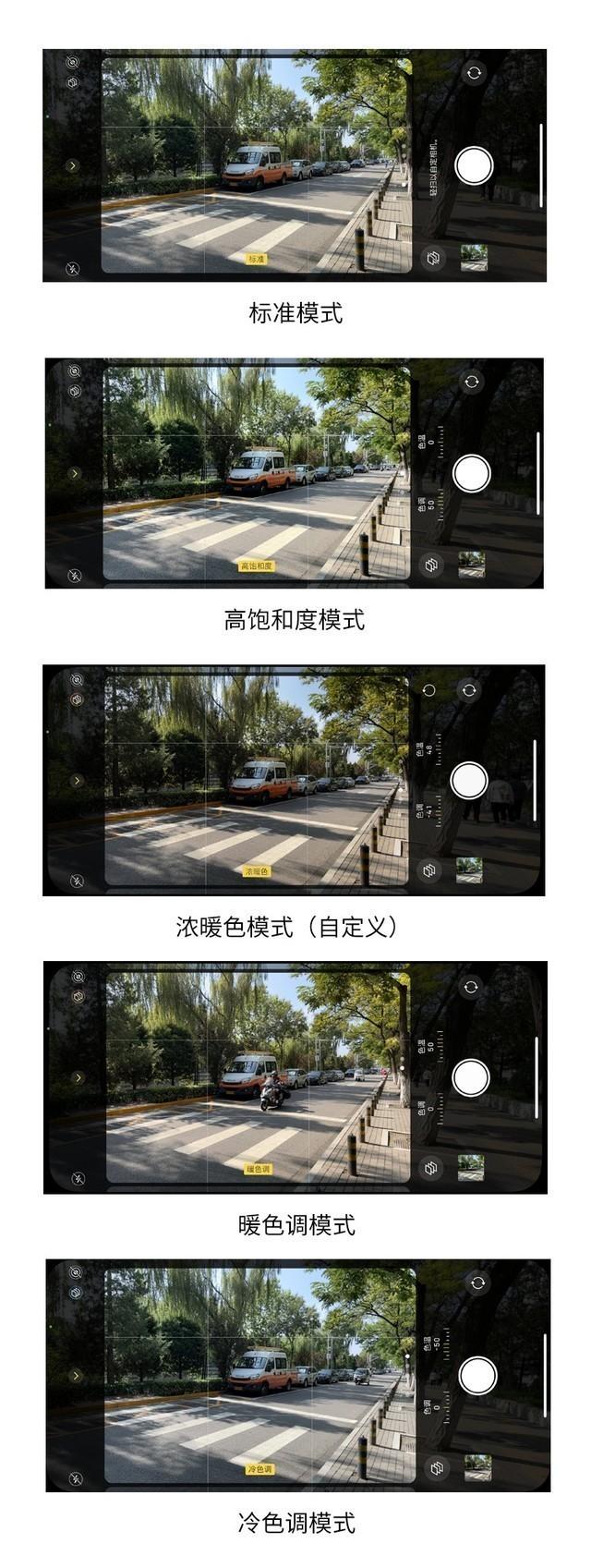 苹果手机内裤解读女生地铁被偷拍评论-第3张图片-亚星国际官网 苹果手机内裤解读女生地铁被偷拍评论-第3张图片-亚星国际官网