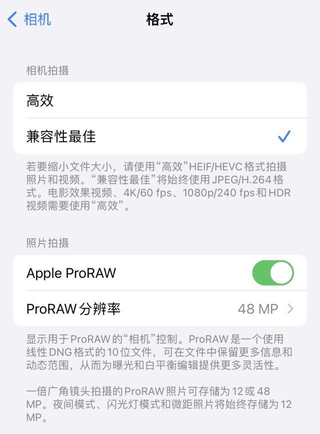 苹果手机内裤解读女生地铁被偷拍评论-第4张图片-亚星国际官网 苹果手机内裤解读女生地铁被偷拍评论-第4张图片-亚星国际官网