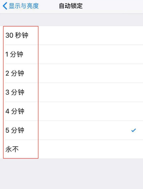 苹果手机电话本怎么删除苹果手机通讯录删除了怎么恢复