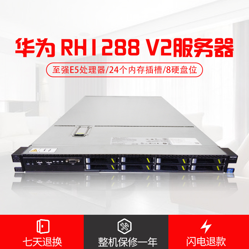 华为手机存储设备华为手机存储卡在哪里-第2张图片-亚星国际官网