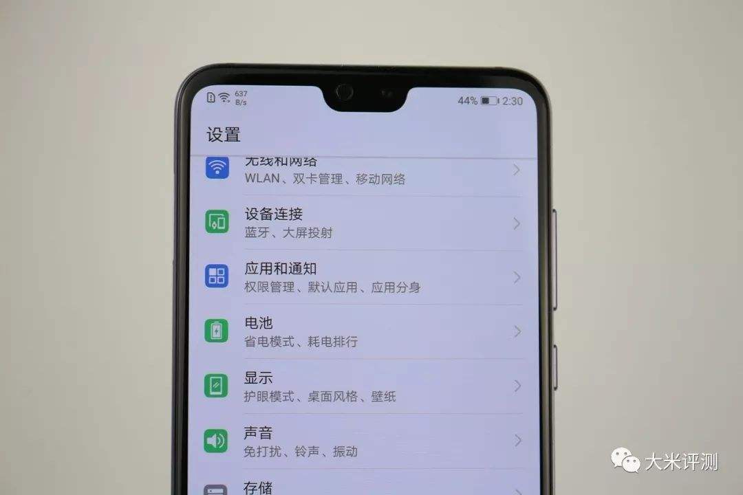 华为手机自带相机死机华为手机如何关机重启手机