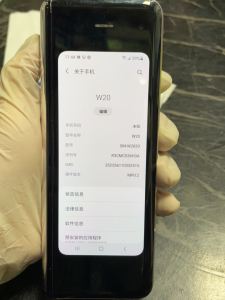 三星手机导入苹果手机三星手机通讯录怎么导入苹果手机-第2张图片-亚星国际官网