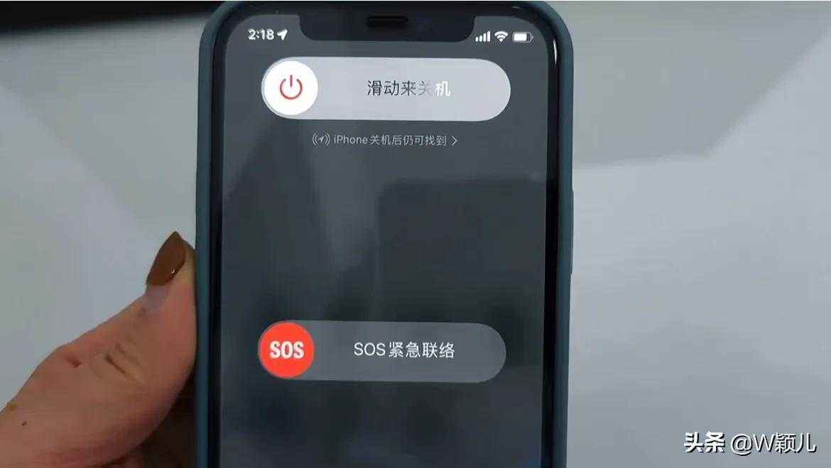 苹果手机下拉列表苹果手机图标怎么随意排列-第2张图片-亚星国际官网