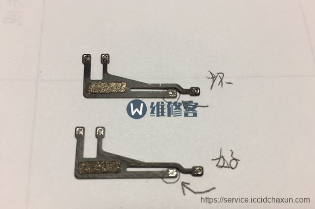 苹果手机GPS坏了苹果手机gps坏了修复