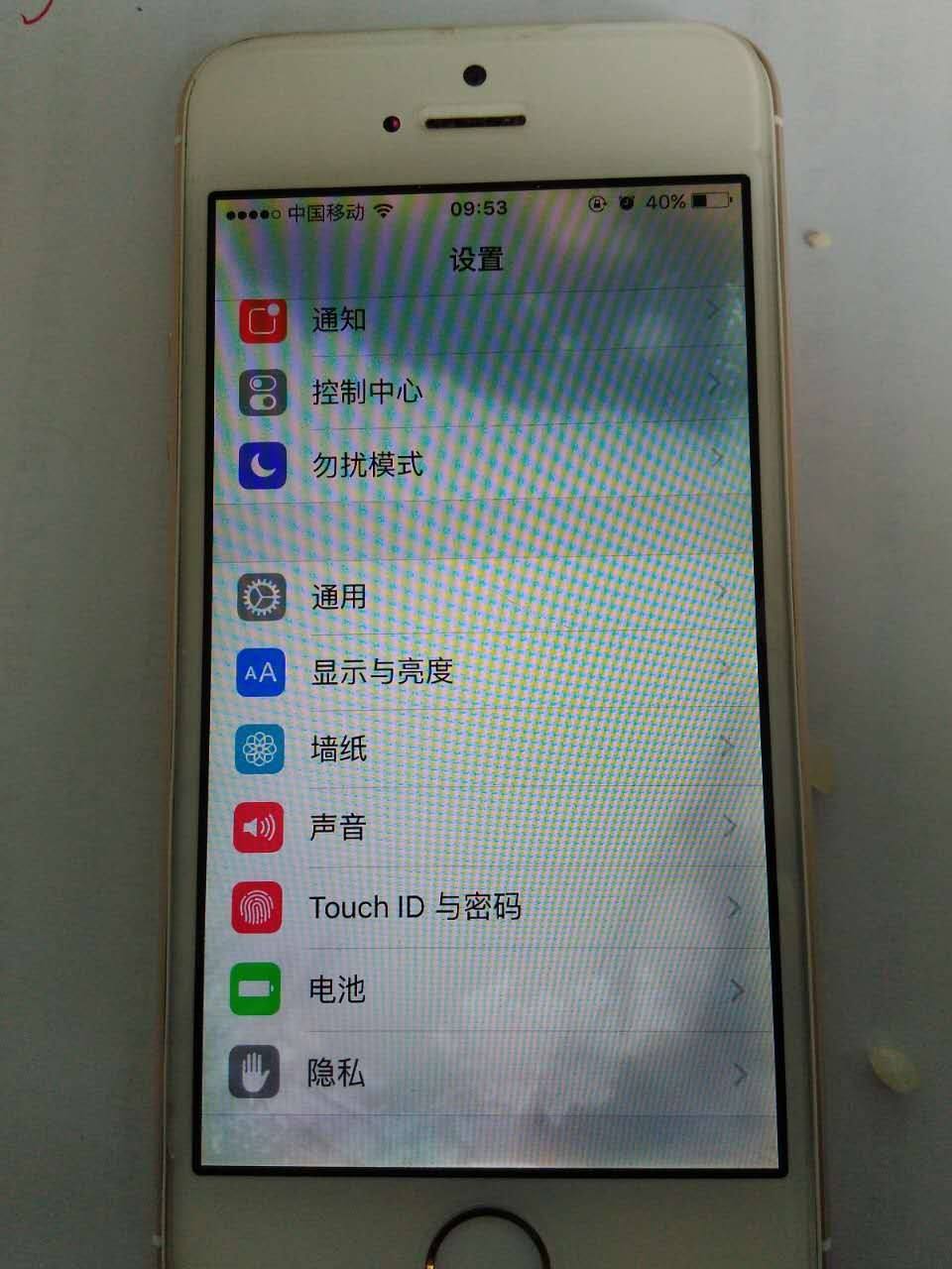 苹果手机进水辩认苹果手机进水屏幕失灵