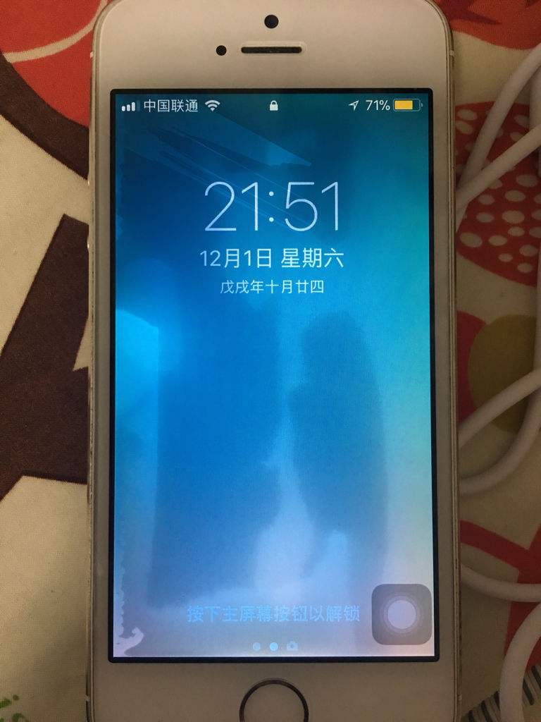 苹果手机进水辩认苹果手机进水屏幕失灵-第2张图片-亚星国际官网