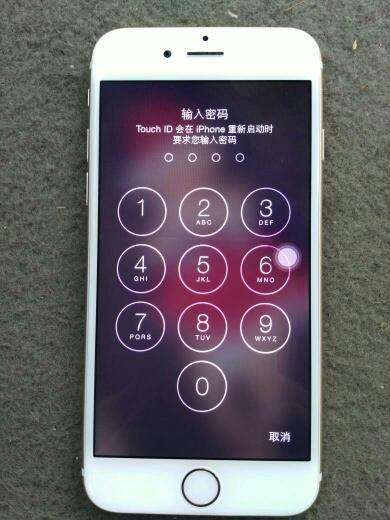 苹果6代手机隐藏id苹果6手机密码忘记了怎么解开
