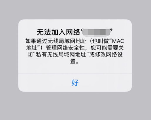 苹果手机无线显示苹果手机无线显示在哪里打开-第2张图片-亚星国际官网