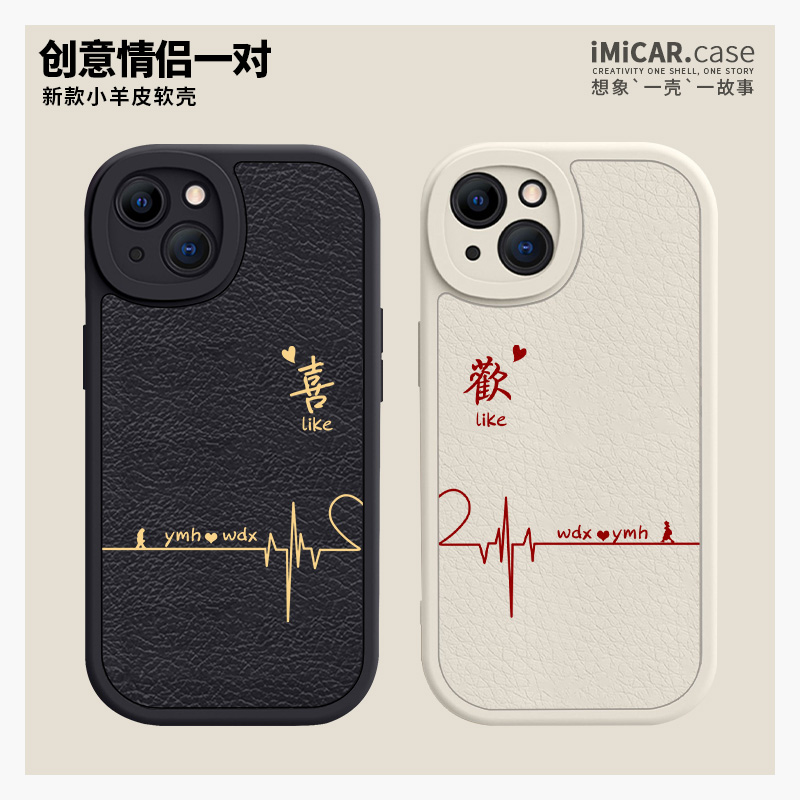 华为小k手机怎么找手机oppo手机10秒解除锁屏-第2张图片-亚星国际官网