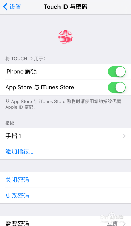 捡苹果6s手机怎么解锁苹果6s忘记开机密码怎么解锁