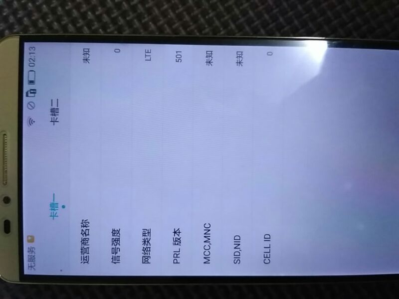 苹果6手机联通卡无服务苹果6手机安装联通卡无服务-第2张图片-亚星国际官网