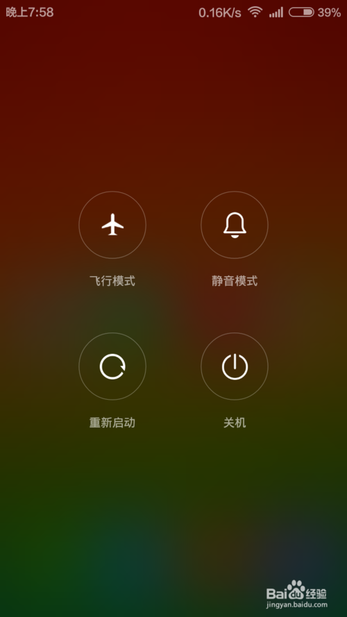 华为手机关机驱动下载华为手机驱动程序官方下载-第2张图片-亚星国际官网