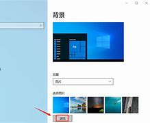 如何恢复华为手机主题华为手机如何恢复原本主题-第1张图片-亚星国际官网