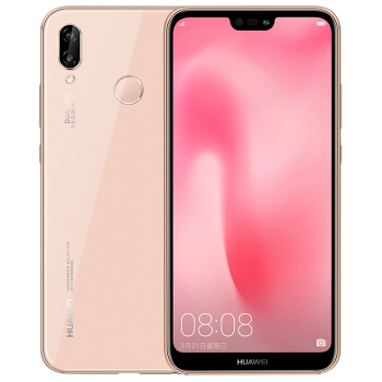 华为手机nova青春版金华为手机nova2plus-第2张图片-亚星国际官网