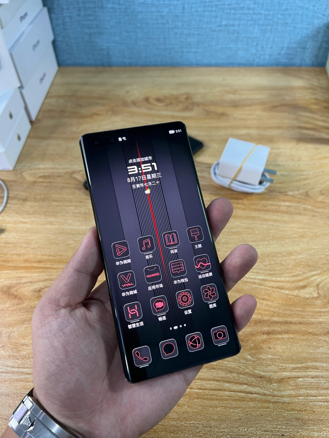 华为保时捷版手机价格查询华为mate50pro价格-第1张图片-亚星国际官网