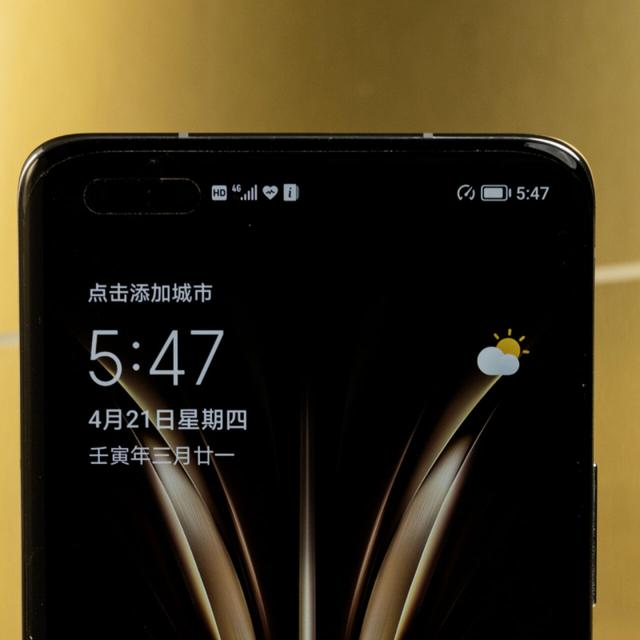 华为手机拍照光线亮手机拍照光线暗怎么调回来-第1张图片-亚星国际官网