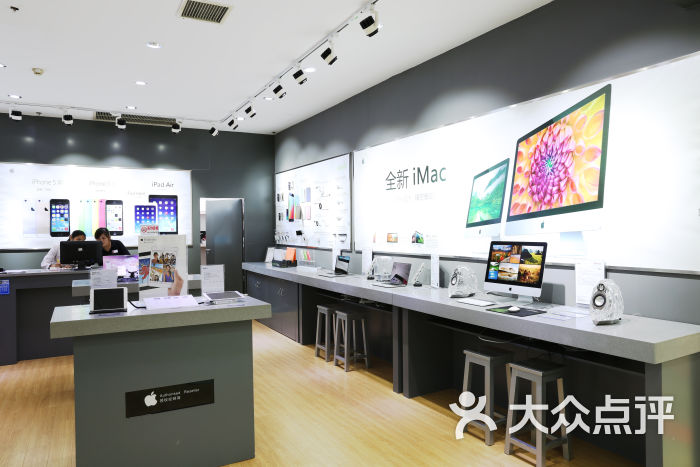 柳州苹果手机专卖店上海苹果手机专卖店维修点-第1张图片-亚星国际官网
