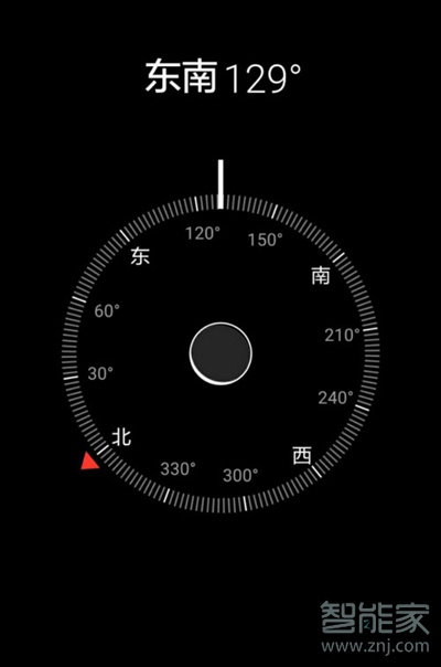 免费华为手机指南针华为自带指南针app-第2张图片-亚星国际官网