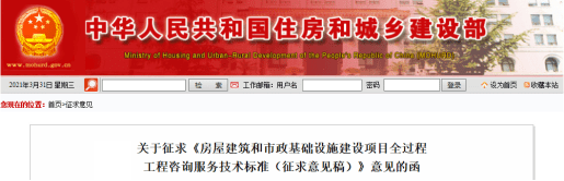 海信和华为哪个手机好吗
:造价咨询师和造价工程师考哪个好？为什么要考造价咨询师？造价咨询师好考吗？