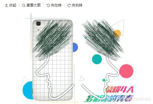 华为4a手机管家
:小学生的智商都能赢手机<strongalt=