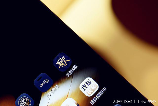 华为手机主题金色背景
:【转】CMO 眼中的质感一台华为M2·揽阅的体验<strongalt=