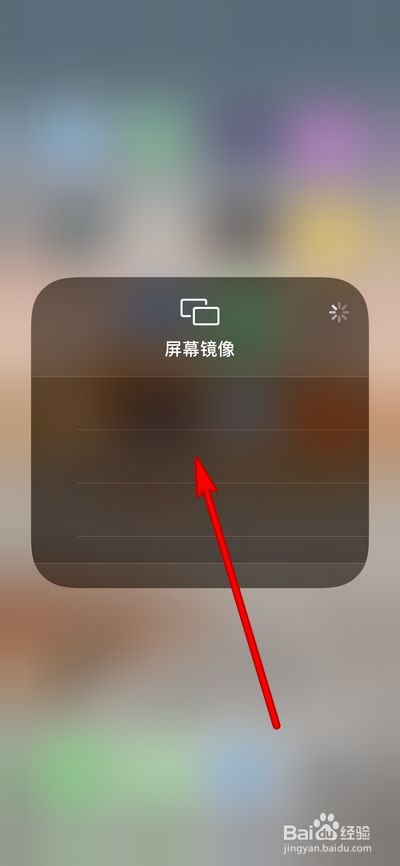苹果手机怎么保存图文视频苹果手机删除的视频怎么恢复-第1张图片-亚星国际官网