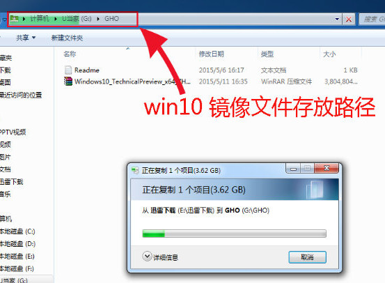 华为手机系统不升级失败
:win10升级失败？用U盘装win10系统<strongalt=