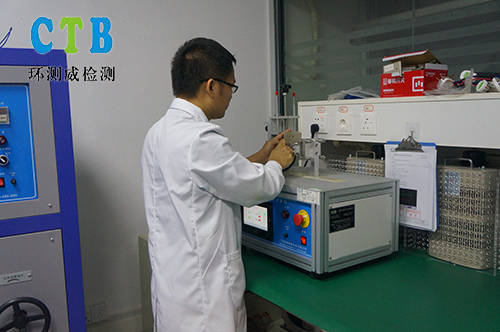 华为官网辨别手机真伪
:欧盟CE认证证书如何辨别真伪