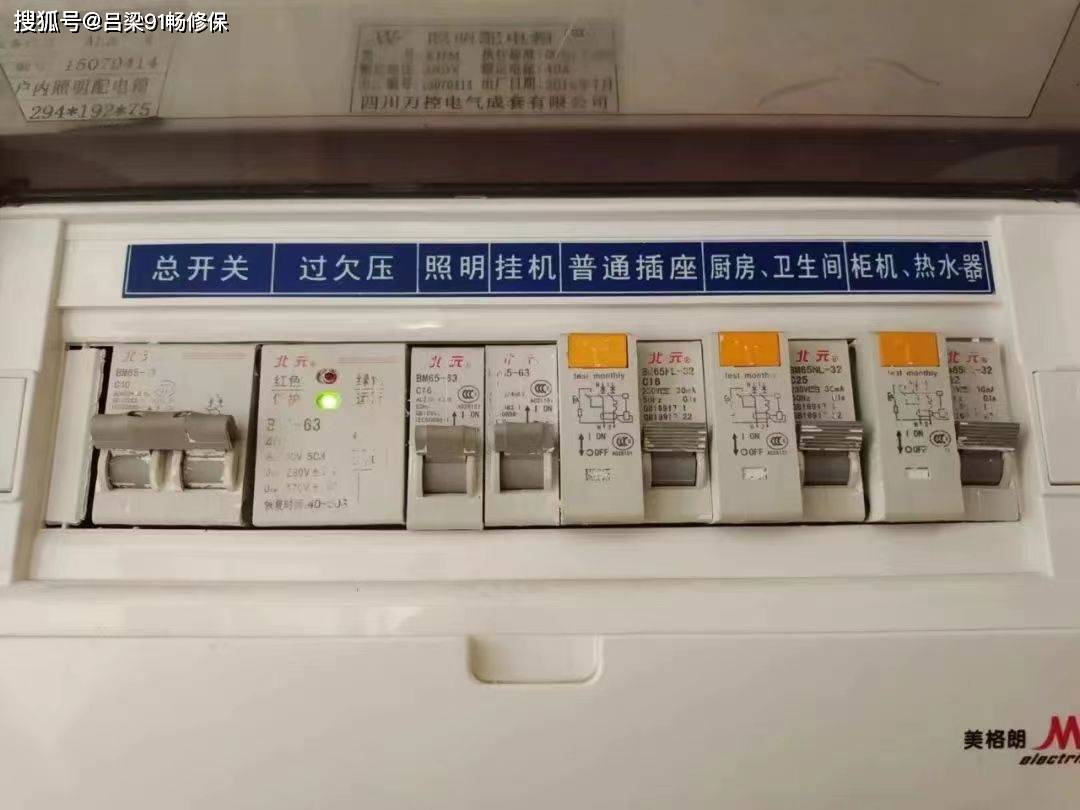 华为手机电源键失灵了
:这个“生命安全键”每月必须按一次，关键时刻能救命