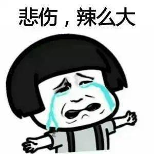 华为手机进了一点水
:猖狂！巴中一男子佯装顾客进店买手机，实则打劫，抢了手机就跑……