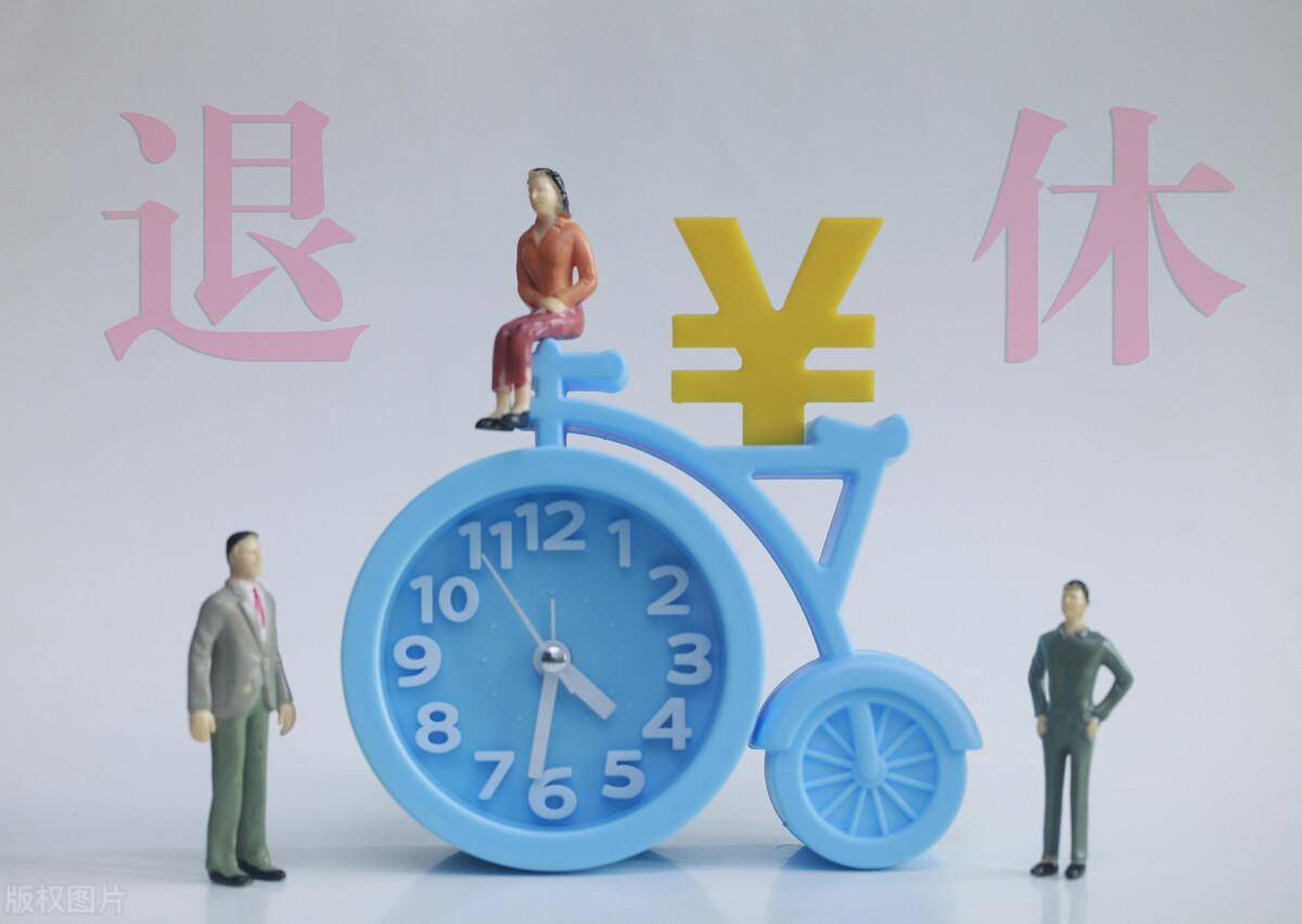 用华为手机是哪类人
:第一次领养老金，3类人，3种不同的心态，看看你是哪类人？