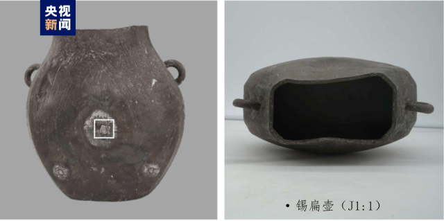 华为p20更换手机
:湖北赤壁新发现大湖咀遗址 初步判断是长江以南面积最大最完整的西周城址-第3张图片-亚星国际官网