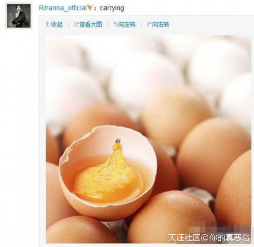 华为手机美特10拍照
:看完神人用P8魅我功能恶搞蕾哈娜，绝了