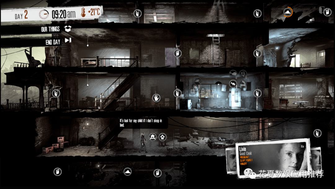苹果平板怎么看是哪个版的:苹果IOS账号分享:「这是我的战争-This War of Mine+Stories」-合集套装完整版