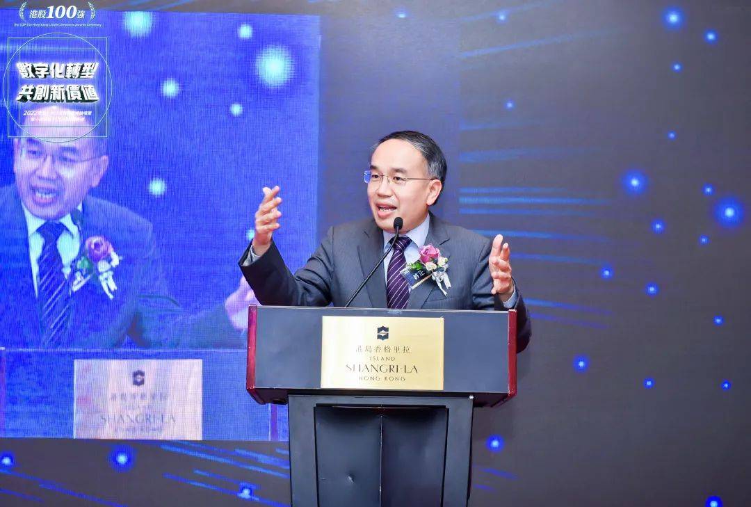 苹果的破解版游戏在哪下:活动回顾 | 港股100强，数字经济下的IR新模式“新”在哪？