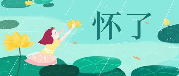 泰国版的苹果是全网通吗:多囊全是肥胖的吗可以试管婴儿生娃吗？