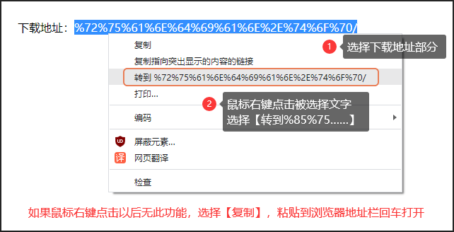 迅捷cad下载苹果版
:路桥CAD设计软件Civil3D最新版下载和安装详解-第2张图片-亚星国际官网