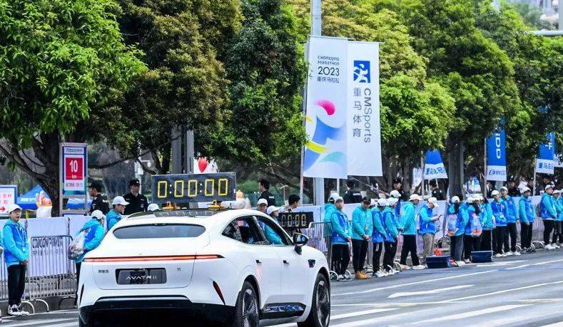 苹果11反向充电版
:电力全开 长安汽车助力重马开创全球首次马拉松引导车智驾领航-第4张图片-亚星国际官网