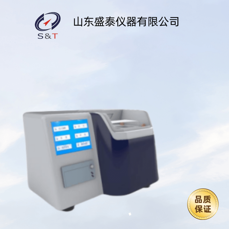 excel苹果版无法保存
:自动氧化稳定性仪的技术参数-第2张图片-亚星国际官网
